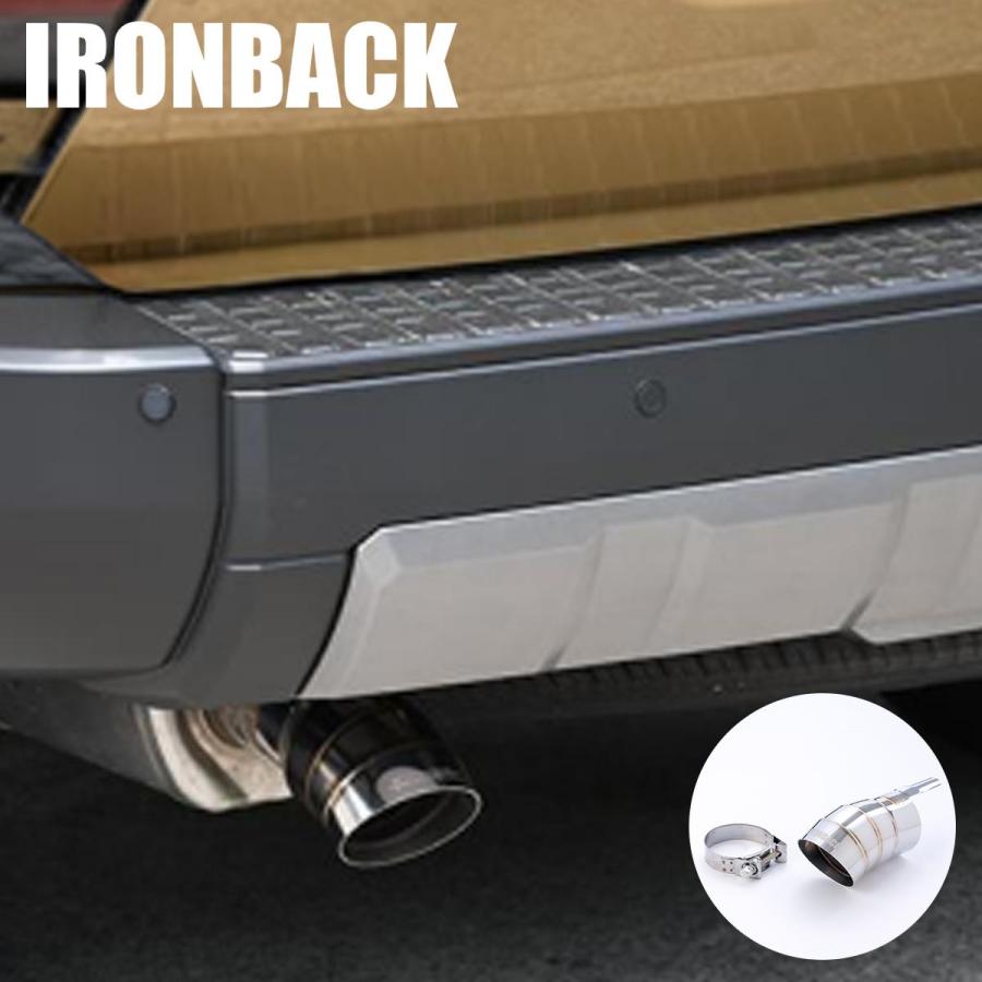IRONBACK マフラーカッター ランドクルーザー ランクル 250 250系 3BA-TRJ250W ガソリン車用 | 