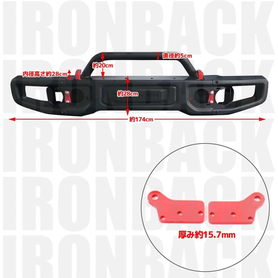 Rubicon バンパー ブラック jkラングラー IRONBACK ラングラー JK フロントバンパー U-Bar付 US RUBICON