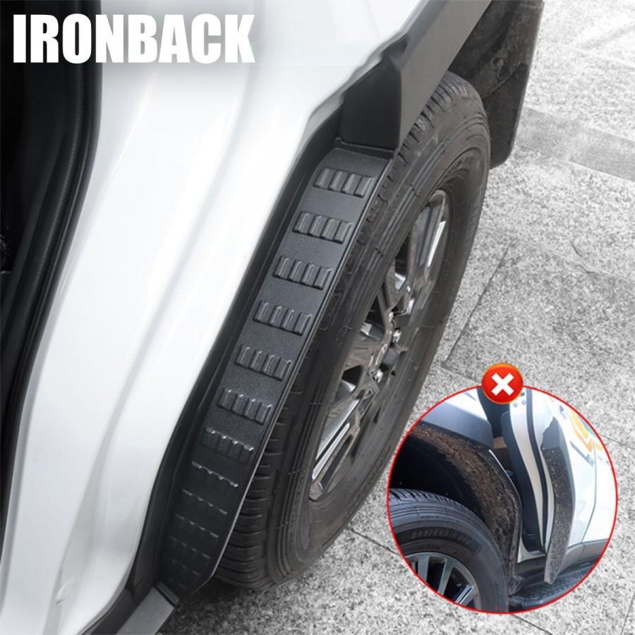 IRONBACK ランクル 250 マッドガード フェンダーカバー