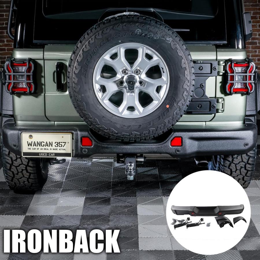 IRONBACK ジープ ラングラー JL リア バンパー センサー穴付き