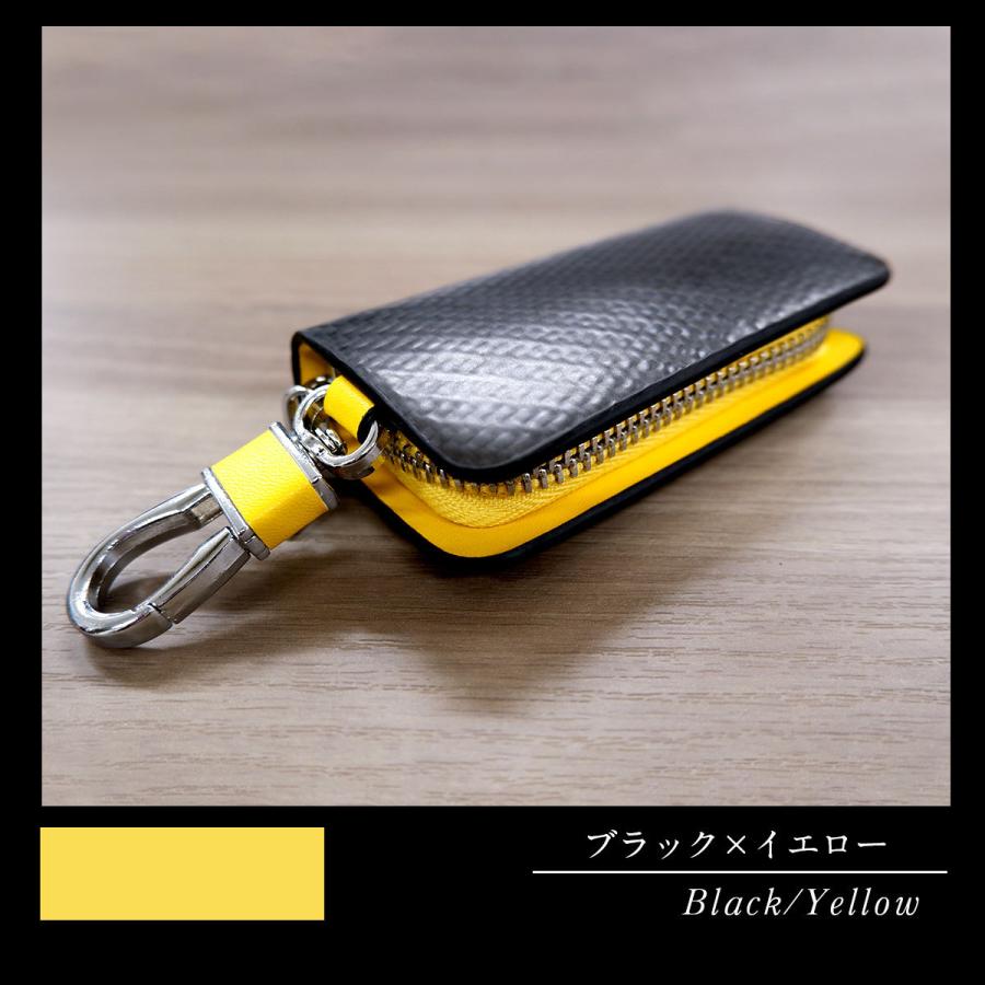 エクシーガ スバル xv リモコンキーケース カーボン調 スバルA キー