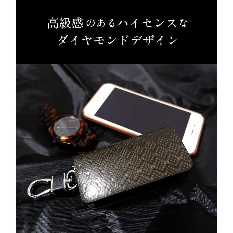 WF PERFORMANCE クラウン 210 キーケース クラウン 210 クラウン 220系