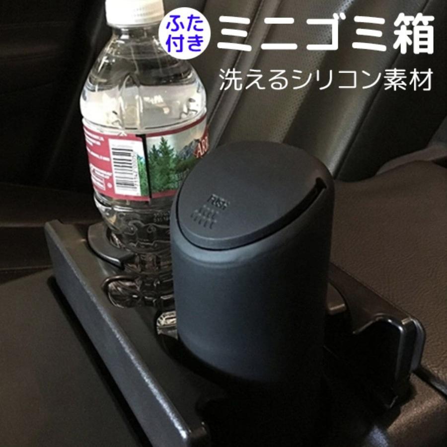 車 ゴミ箱 おしゃれ スラッシュボトル 卓上用 小物入れ ドリンクホルダー ボトル型 わくわくファイネスト Kpct026 わくわくファイネスト 通販 Yahoo ショッピング