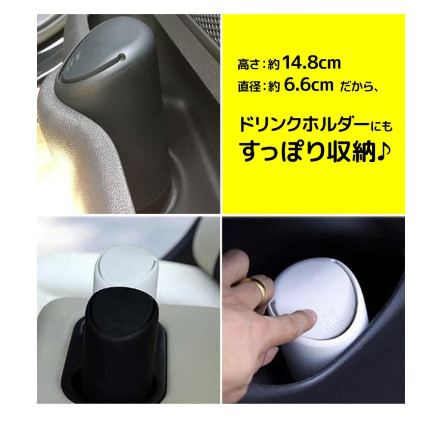 車 ゴミ箱 おしゃれ スラッシュボトル 卓上用 小物入れ ドリンクホルダー ボトル型 わくわくファイネスト Kpct026 わくわくファイネスト 通販 Yahoo ショッピング