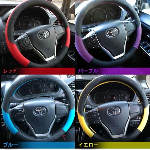 WF PERFORMANCE 【週末特価】ウィッシュ WISH ZGE2# ハンドルカバー