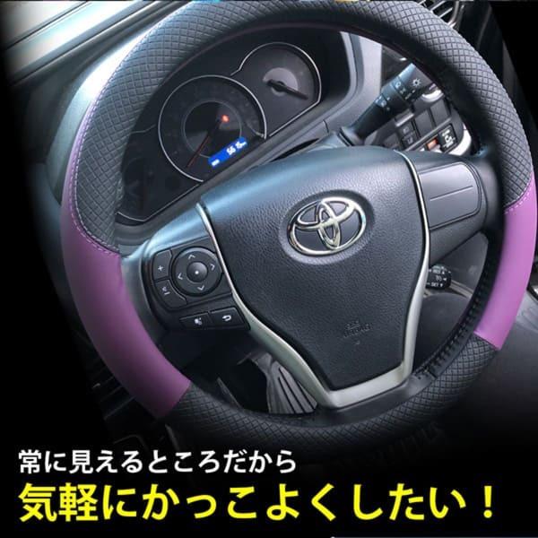 WF PERFORMANCE 【週末特価】コペン COPEN L880K ハンドルカバー