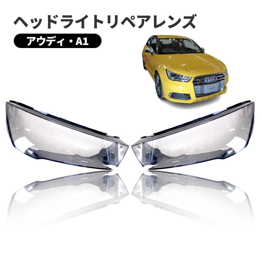 WF PERFORMANCE 【8/31迄】アウディ A1 1.4TFSI 1.4TFSIスポーツ