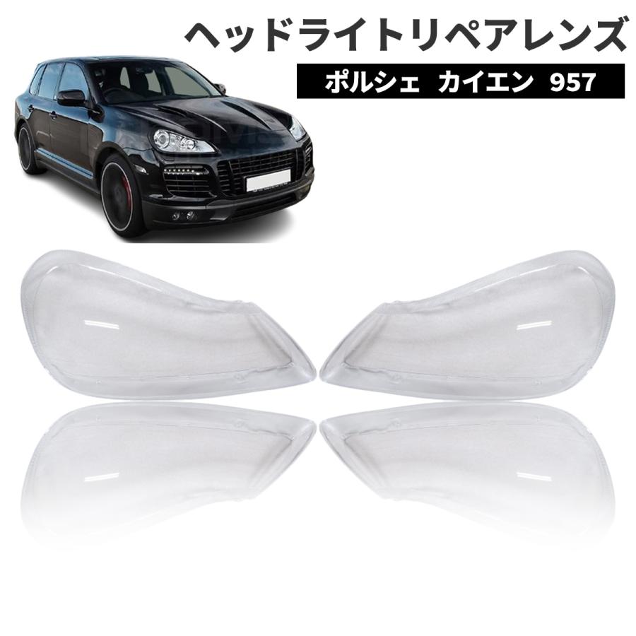 WF PERFORMANCE ポルシェ カイエン 957 Porsche Cayenne (2008~2010 
