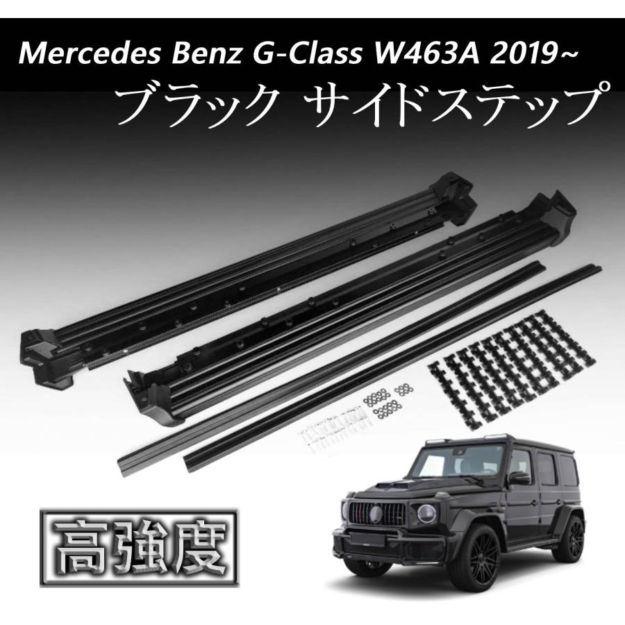 WF PERFORMANCE ベンツ BENZ Gクラス ゲレンデ G350d G400d G63 WF PERFORMANCE ベンツ BENZ Gクラス ゲレンデ G350d G400d G63