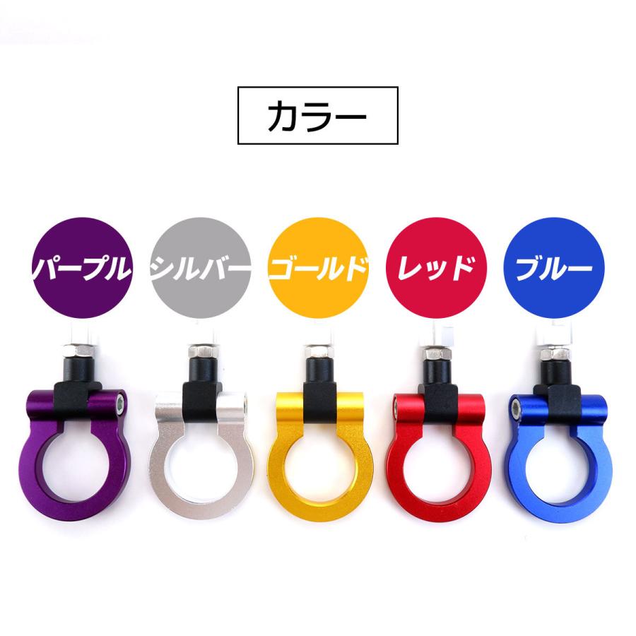 WF PERFORMANCE ダイハツ エッセ L235S フロント けん引 牽引フック