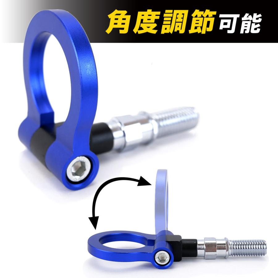 牽引フック 未使用 ND ロードスター トーフック LEG 前後セット レーシートーフックセット（RED） (ロードスター ND) - LEG MOTOR