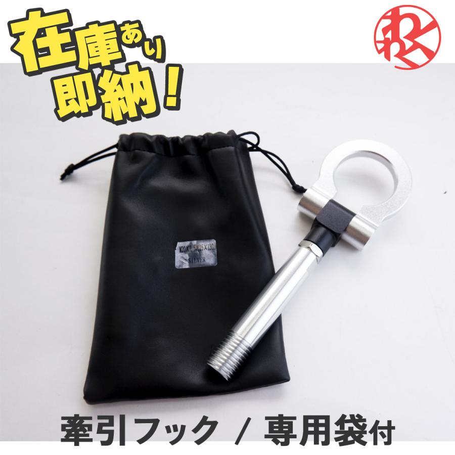 WF PERFORMANCE マツダ ロードスター nd nc ユーノスロードスター