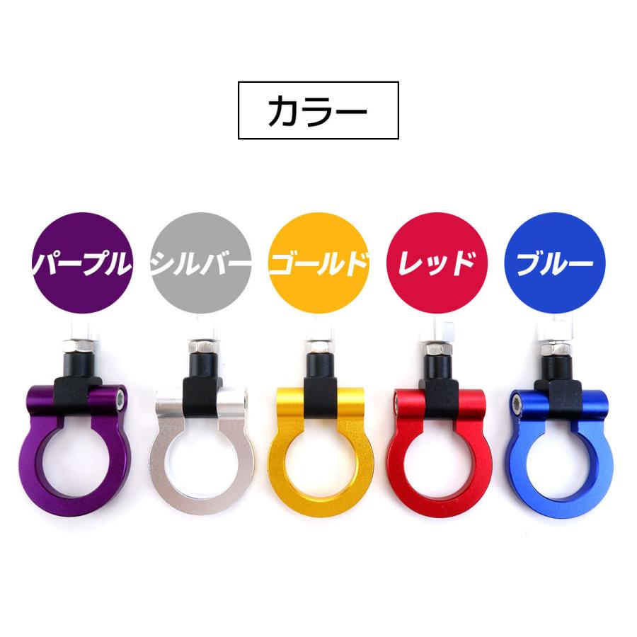 トヨタ ハイエース 200系 KDH200 TRH200 けん引 牽引フック ドレスアップ用 M22 P2.0 トーイングフック 可倒式 脱着式 セーフティー用品 トヨタ ハイエース 200系 ハイエース HIACE 200系 KDH200 TRH200 けん引 牽引フック ドレスアップ用 M22 P2.0 トーイングフック 可倒式 脱着式 折りたたみ式 軽量 競技 レース