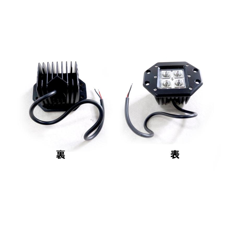 IRONBACK ラングラーJK フロントバンパー オフロード スチール LEDライト ワークライト付き JEEP ジープ |  | 09