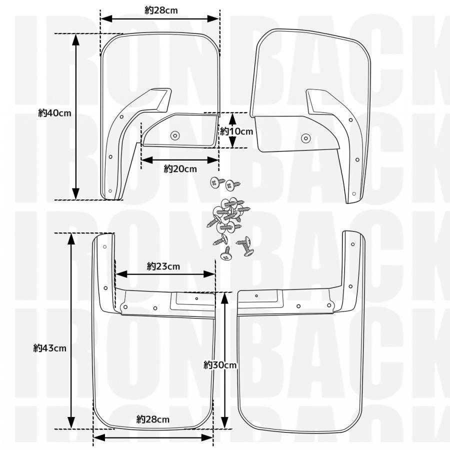 IRONBACK ジープ ラングラー JL マッドガード マッドガード 泥除け Mud Flaps JEEP WRANGLER |  | 05
