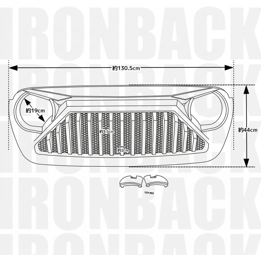 IRONBACK ラングラー JL アングリースタイル フロント グリル カスタム パーツ WRANGLER 黒 塗装 |  | 06