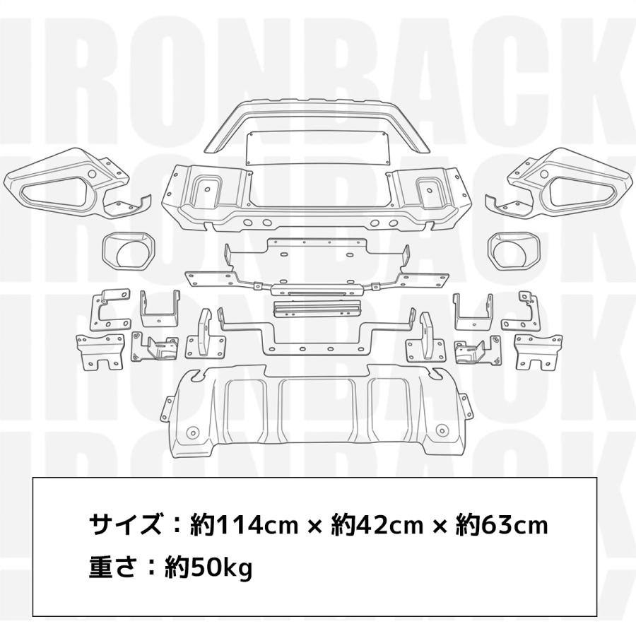 IRONBACK ジープ ラングラー JL グラディエーター JT 用 RR-スタイル