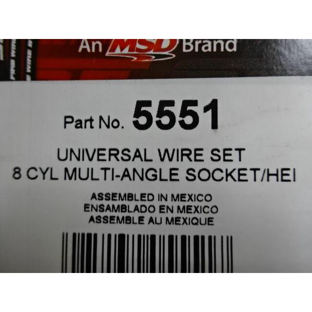 HOLLEY MSD STREET FIRE 5551 プラグ コード セット 8mm 汎用 V8 HEI用 スタンダード用 マルチアングル