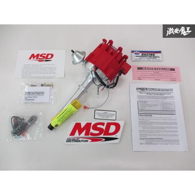 HOLLEY MSD STREET FIRE ディストリビューター 8365 デスビ シボレー 赤 GMC HEI V8 4ピン