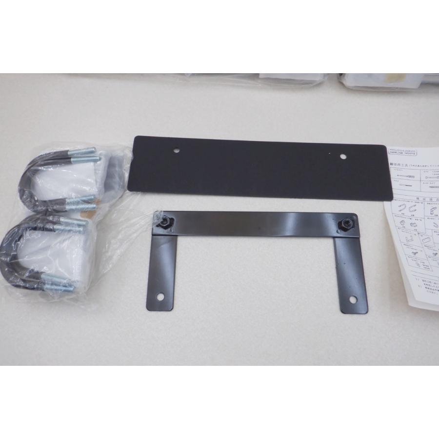 スターワゴン 純正メッキステップ