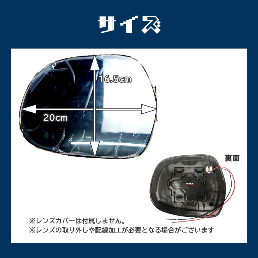 ハイエース レジアスエース 1型 2型 3型 4型 5型 ブルーミラー LED ウィンカー 内蔵 レンズ ターンシグナル 広角ビジョン｜nxtrm｜07