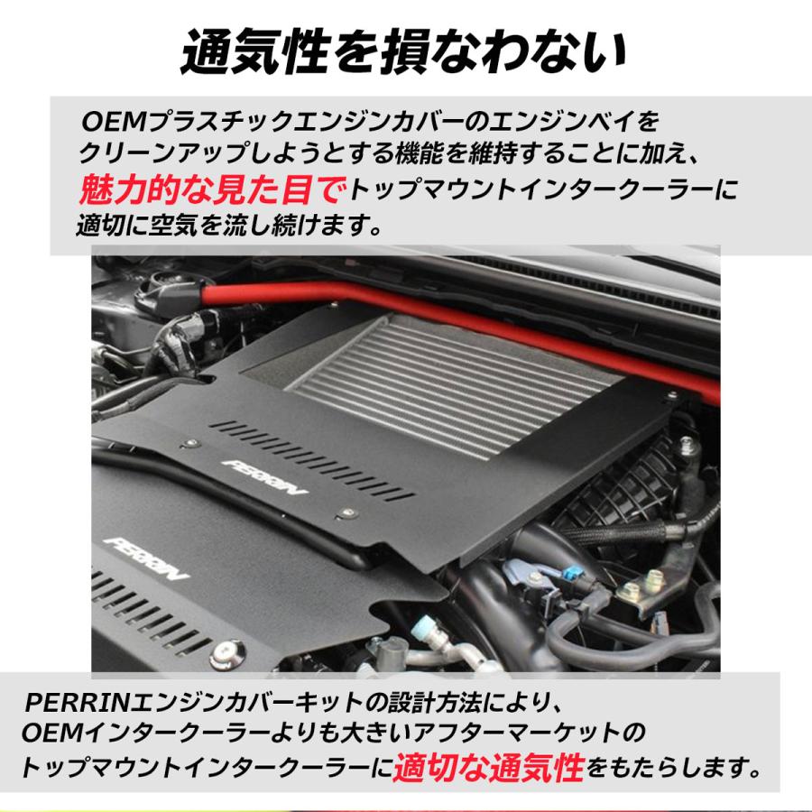 スバル WRX S4 VAG FA20 インタークーラー シュラウド エンジン スバル WRX S4 VAG FA20 インタークーラー シュラウド エンジン