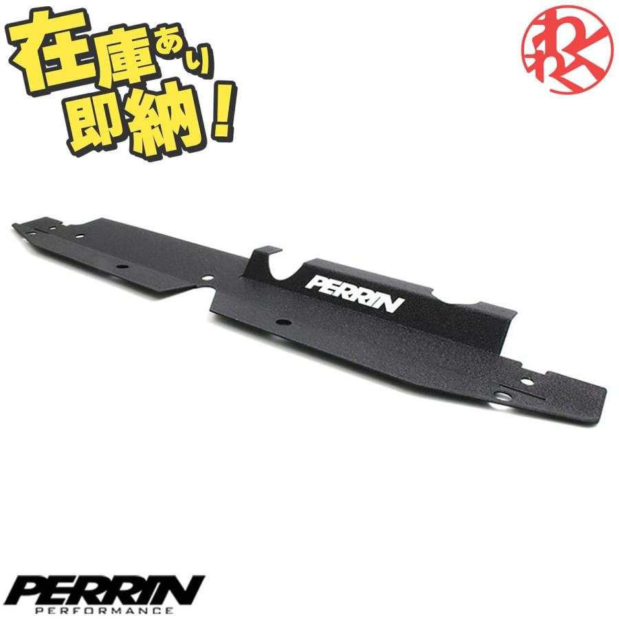 インプレッサ WRX STi GRB GRF GVB ラジエター シュラウド カバー