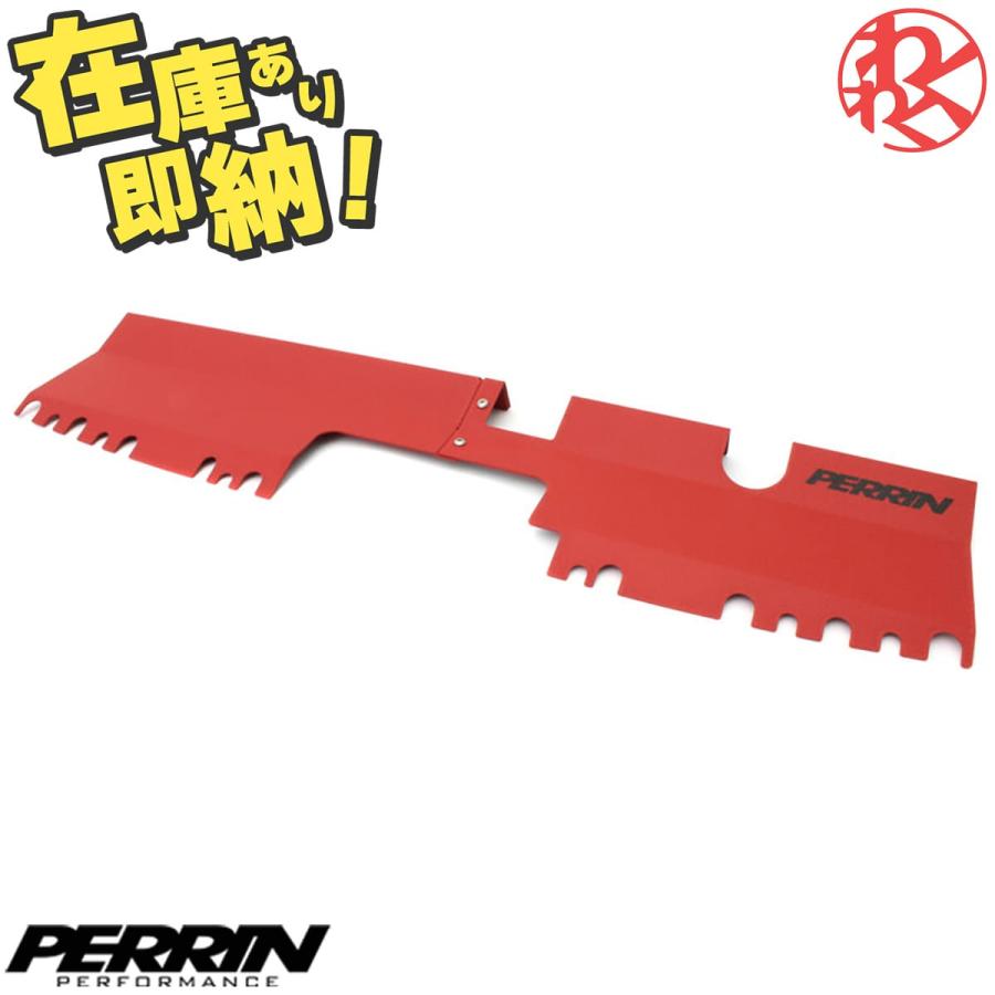 スバル インプレッサ WRX STI VAB ラジエター シュラウド カバー