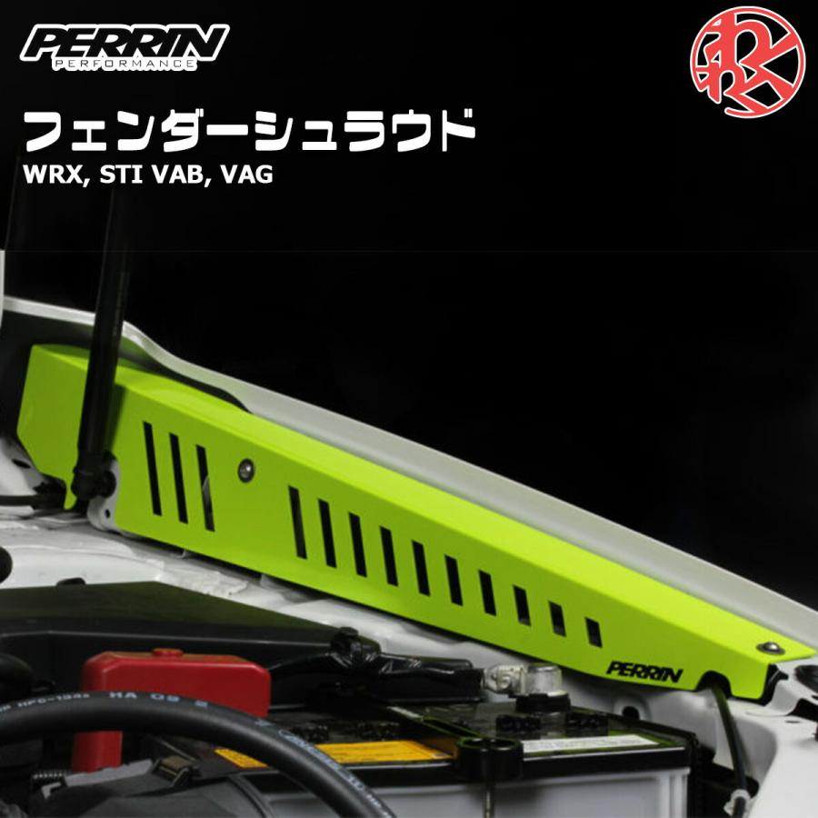 WRX STI フェンダーシュラウドカーボンVAB VAG