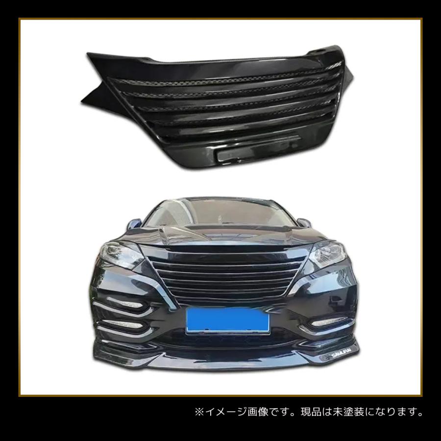 ヴェゼル VEZEL RU1 2 3 4 ホンダ HONDA マークレスグリル