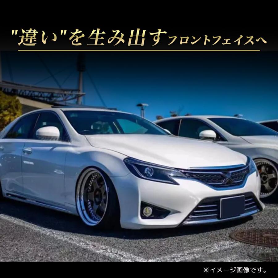 マークx 130系 フロントグリル ロアグリル GRX130 GRX133 GRX135