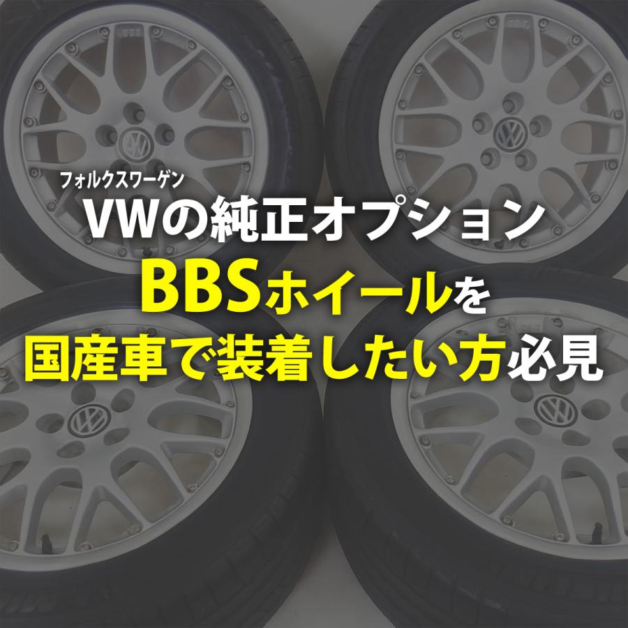 WF PERFORMANCE R13球面座面 ホイールナット ブラック M12xP1.50 国産