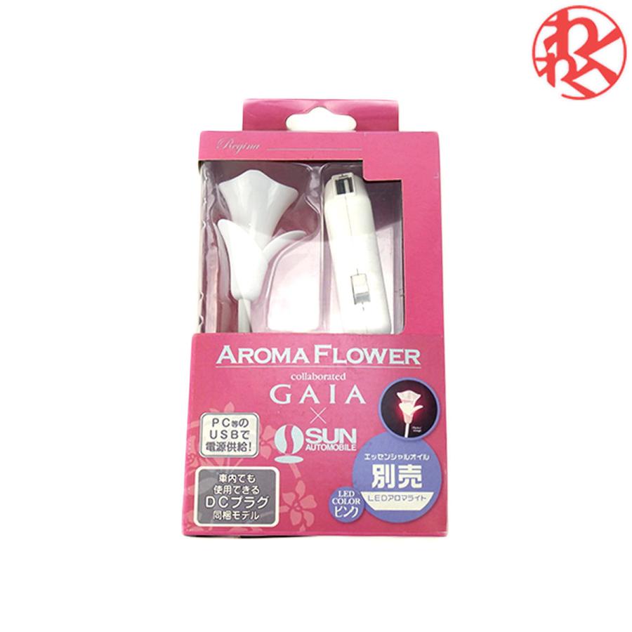 アロマ ディフューザー 車 アロマフラワー Led Usb シガーソケット 芳香剤 わくわくファイネスト 父の日 Reg0021p わくわくファイネスト 通販 Yahoo ショッピング