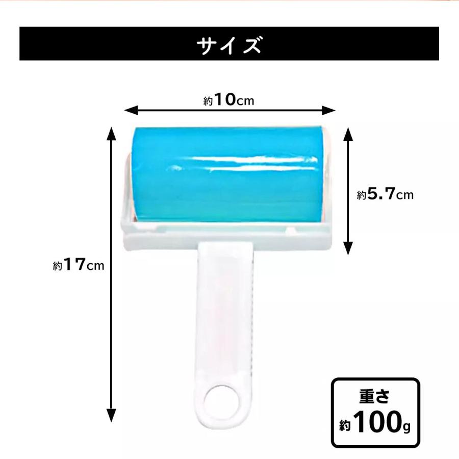 水洗いできる粘着ローラー コロコロ 粘着シート交換不要 クリーナー 掃除機 専用ホルダー 付 カーペットクリーナー 繰り返し使える｜nxtrm｜10