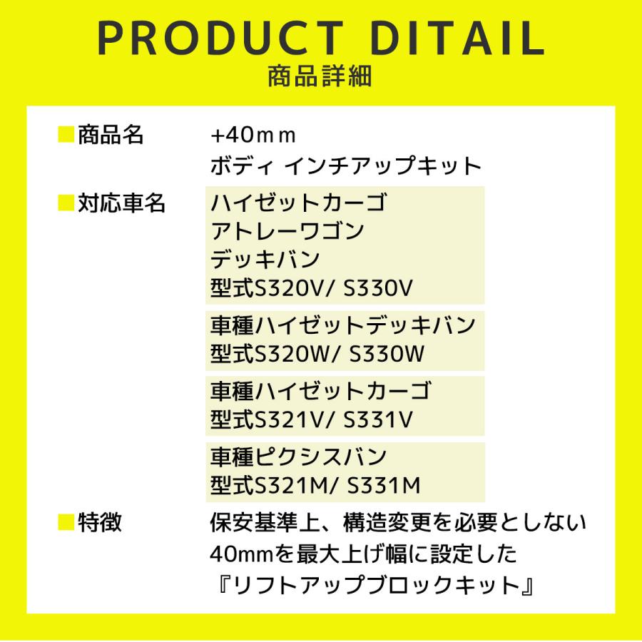 WANGAN357 ハイゼットカーゴ デッキバン S320V S321V S330V S331V S300