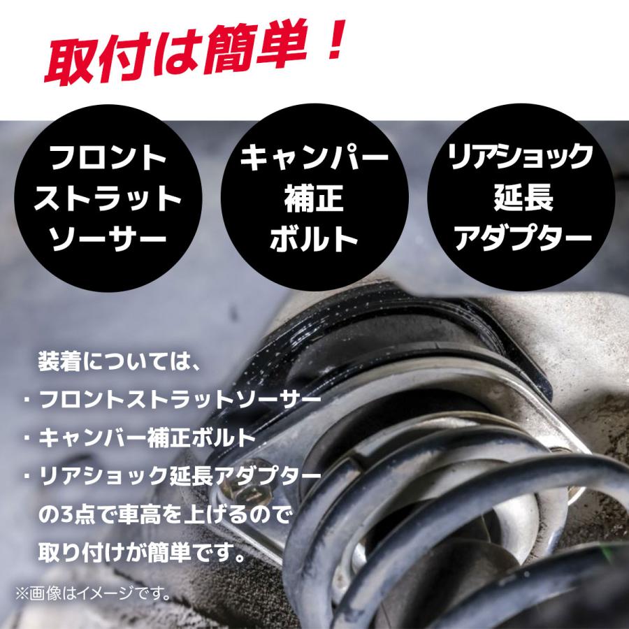 WANGAN357 ハイゼットカーゴ デッキバン S320V S321V S330V S331V S300