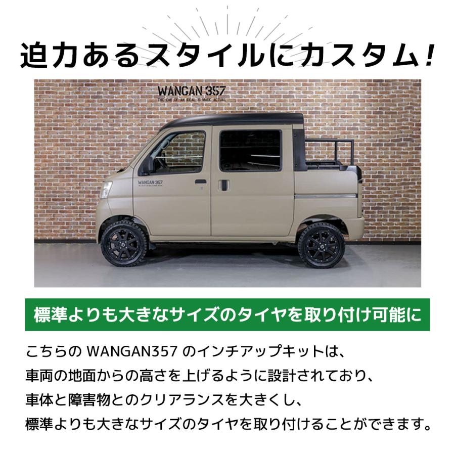 F038DS 3セット☆ハイゼット S320G S330G S320V 楽天市場