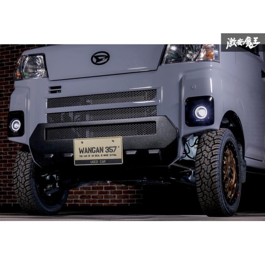 アトレーS700Vフロントバンパースポイラー S700V / S710V アトレー フロントアンダースポイラー 素地