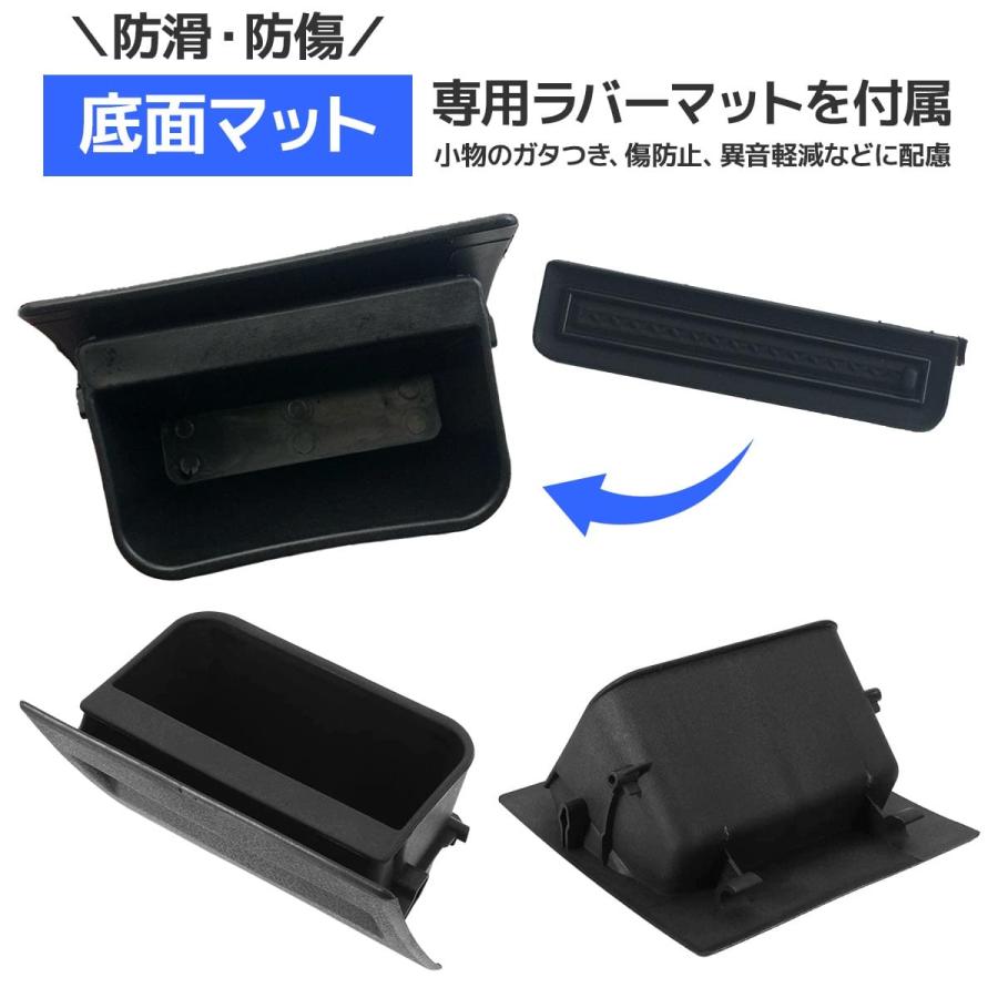 在庫処分】カー用品 ヒューズボックス 収納ボックス スバルxv