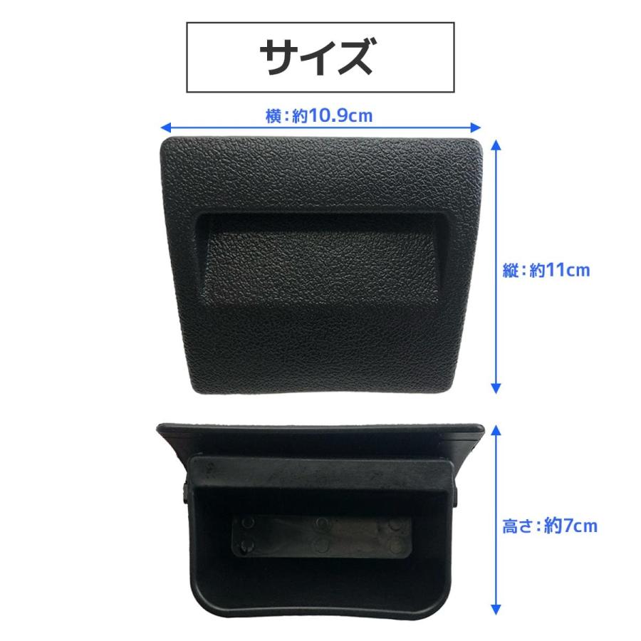 在庫処分】カー用品 ヒューズボックス 収納ボックス スバルxv