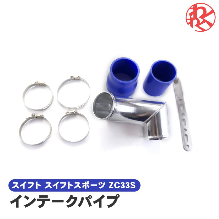 WF PERFORMANCE 【在庫処分】ZC33S スイフトスポーツ スズキ