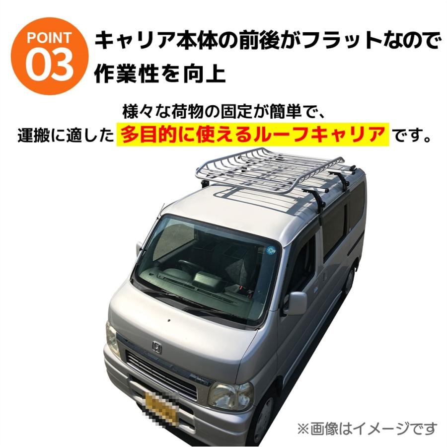 在庫処分】ルーフラック アルミ製 ルーフキャリア エブリィ エブリイ