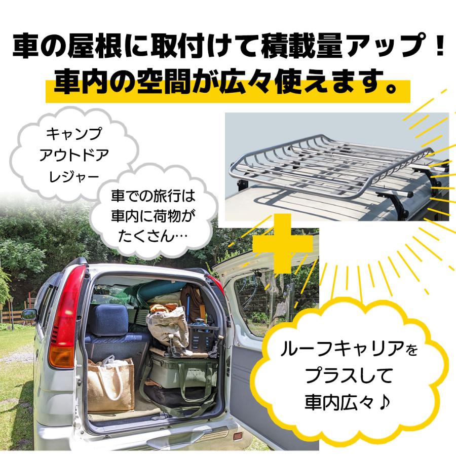 引き取り限定！スバル サンバーバン S321B ルーフキャリア ハイルーフ