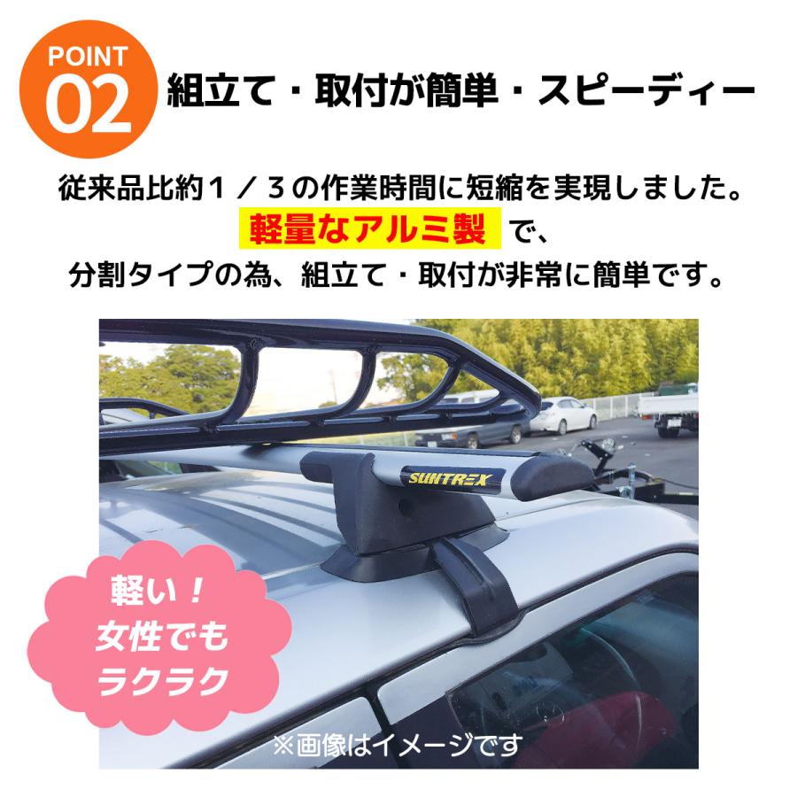引き取り限定！スバル サンバーバン S321B ルーフキャリア ハイルーフ