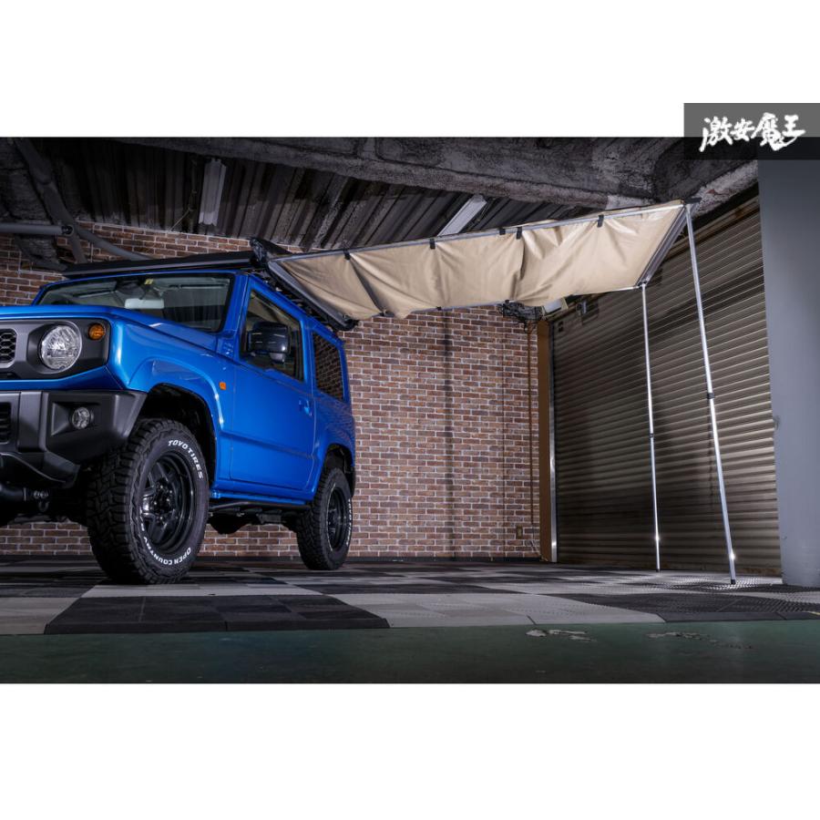 WANGAN357 サイドオーニング カーサイドオーニング 横幅150cm 縦200cm