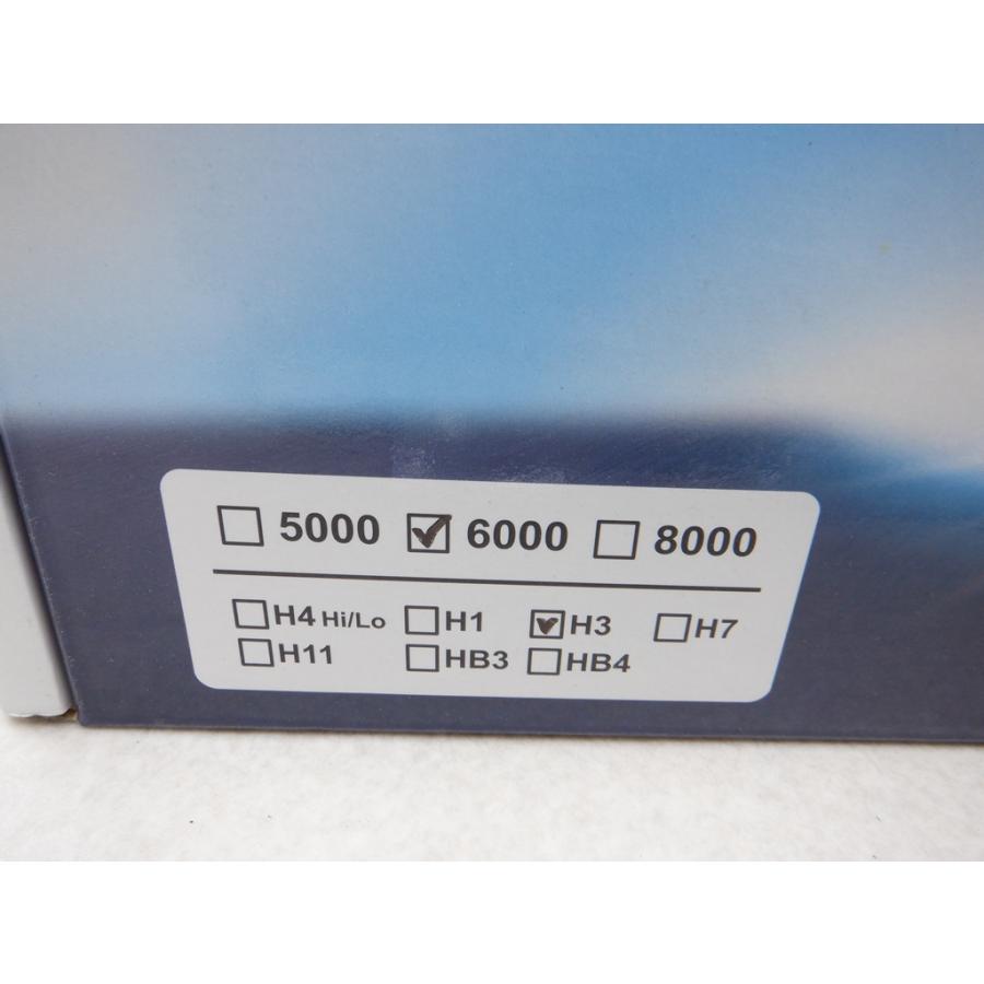 バラスト バーナー テクニカル HID HIDTech H3 6000K 6000ケルビン 