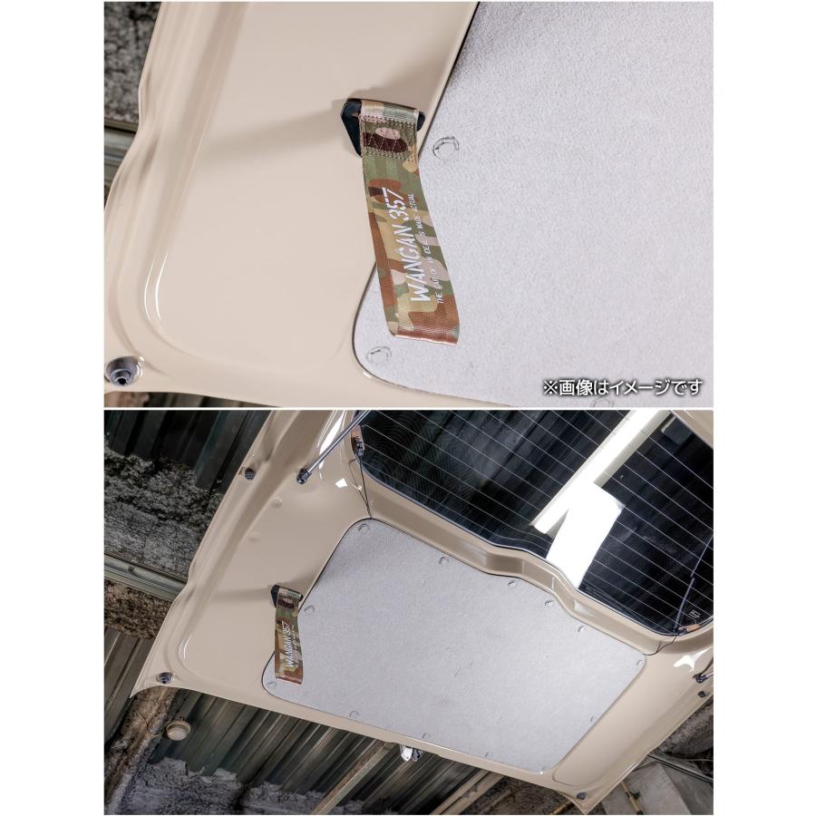 WANGAN357 トーストラップ STRAP 牽引ベルト 牽引フック ゲート