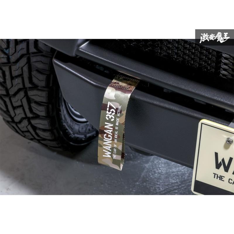 トーイングストラップ　2個セット Z.S.S. Racing TOW STRAP トーストラップ ブルー 青 牽引 ベルト