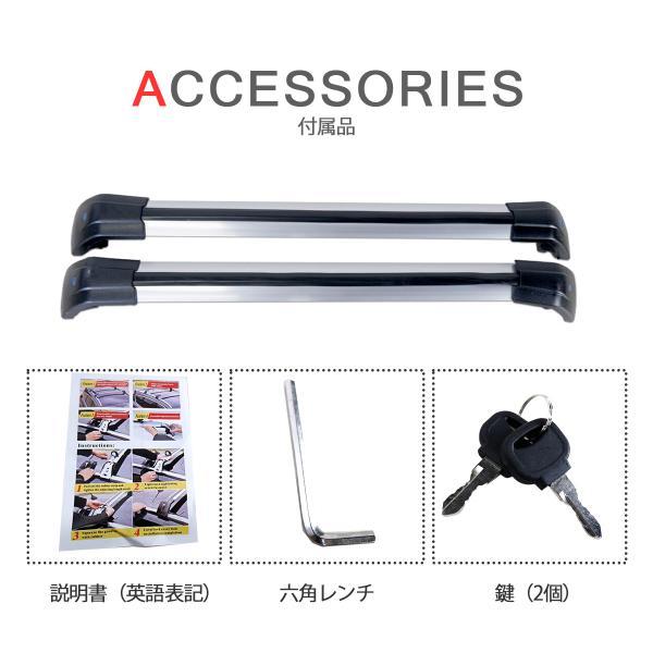 mini クロスオーバー r60 ルーフラッククロスバー シルバー アルミ  