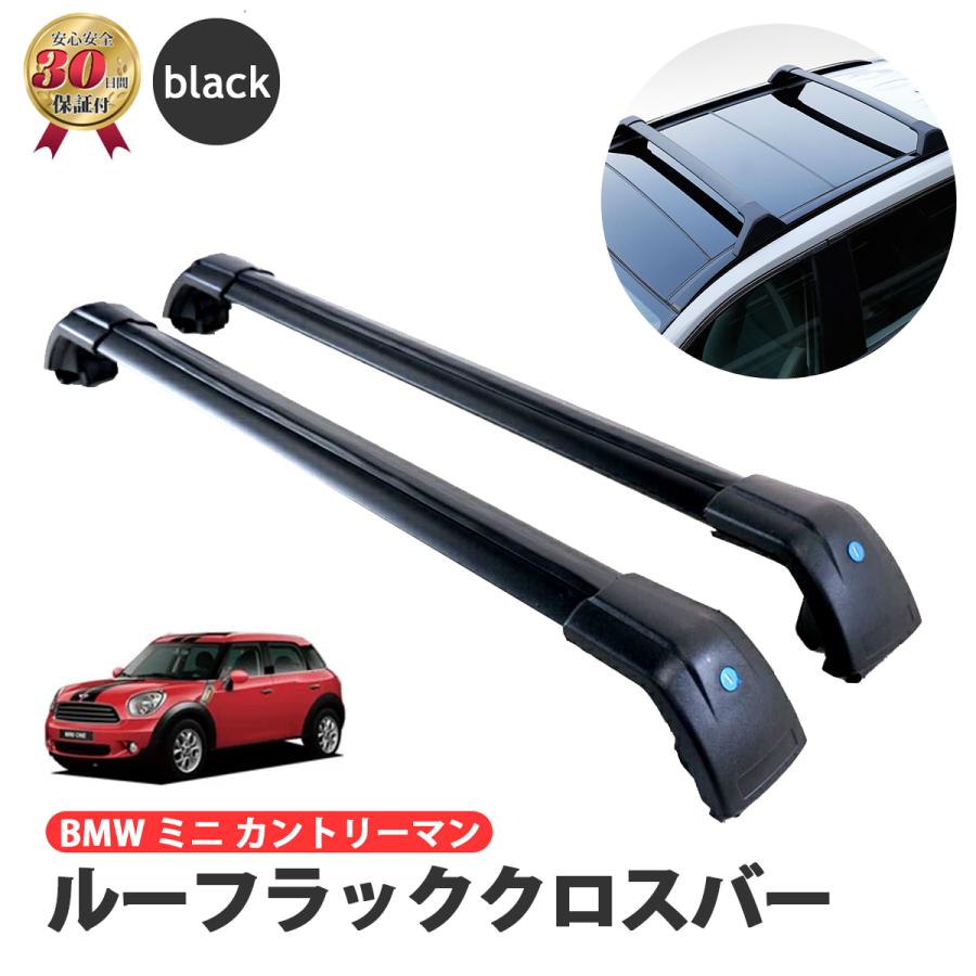 WF PERFORMANCE mini クロスオーバー r60 ZA16 ZB16 XD16 XD20F XD20A 